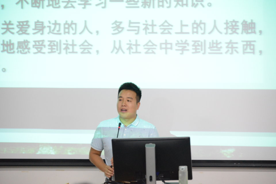 HWK_0002.jpg