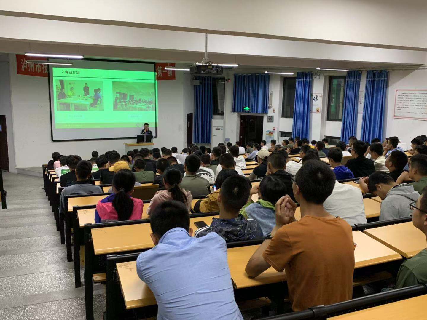 微信图片_20190923103501.jpg 微信图片_20190923103501.jpg